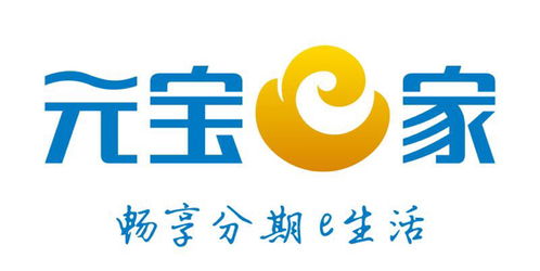 元宝亿家2020年商务经理岗位职责解析